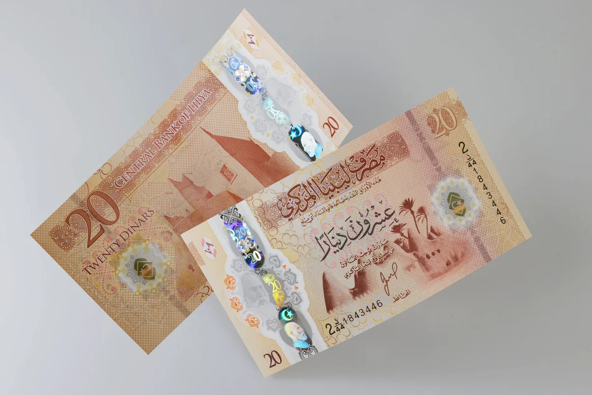 Libya Central Bank Reform: Can Monetary Stability Hold in 2026?
