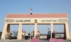 Egypt Libya Border Security